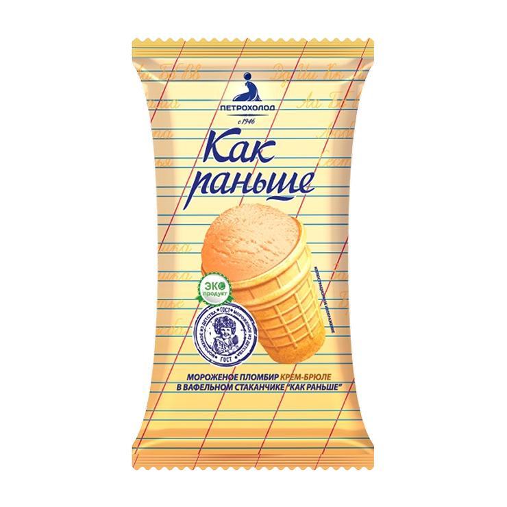 Мороженое Петрохолод Как раньше пломбир крем-брюле в вафельном стаканчике 12% 70 гр., флоу-пак