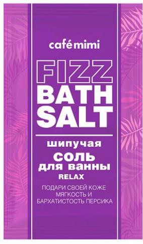 Шипучая соль для ванны Cafe Mimi Relax, 100 гр., сашет