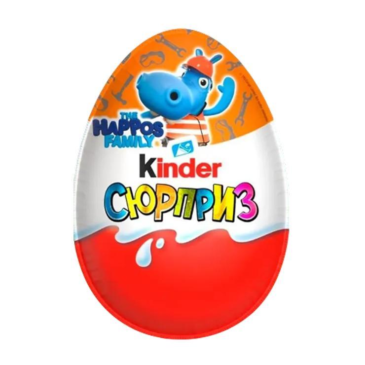 Яйцо шоколадное Kinder Сюрприз The Happos Family с игрушкой 20 гр., обертка