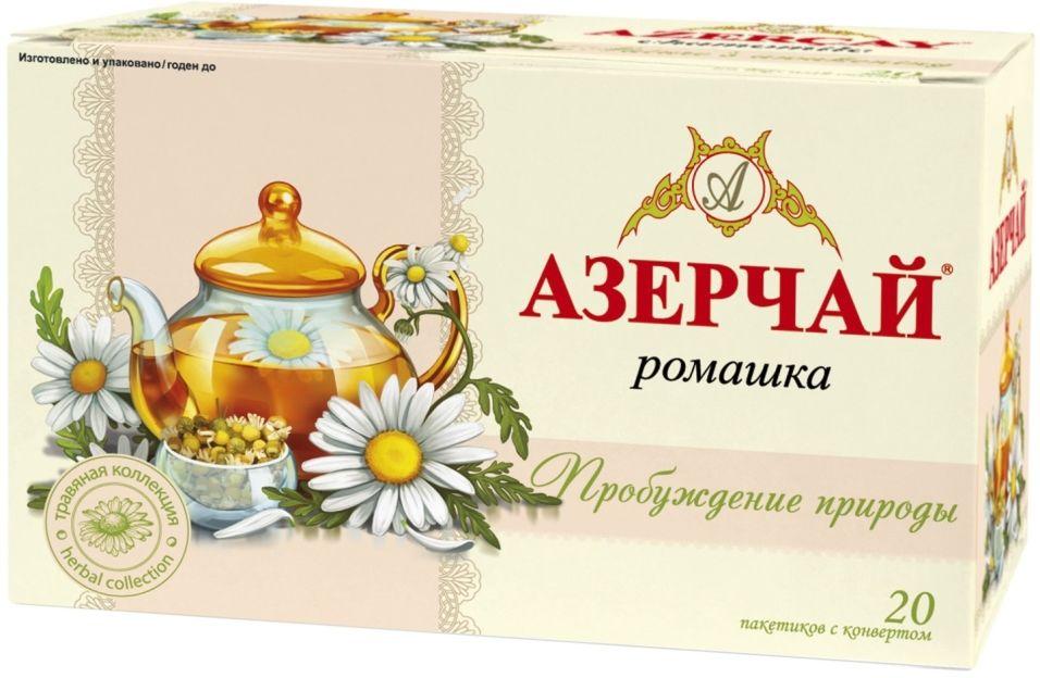 Чай Азерчай травяной ромашка 20 пакетиков 40 гр., картон