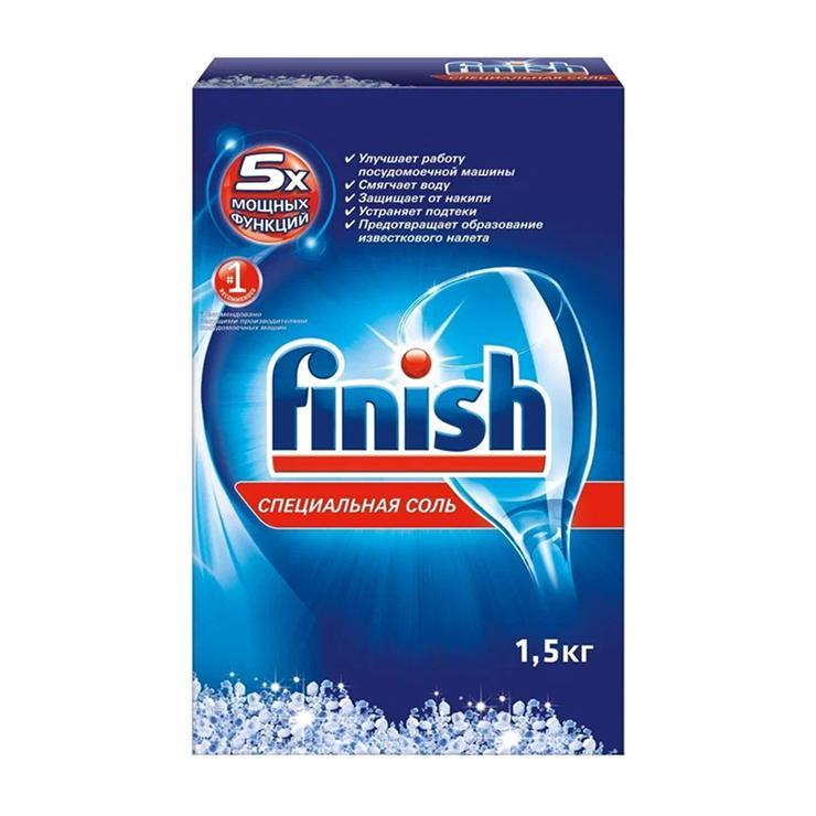 Соль для посудомоечных машин Finish 1,5 кг., картон