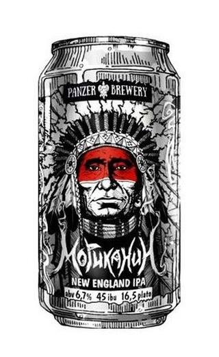 Пиво Panzer Brewery Могиканин светлое нефильтрованное 6,4% 500 мл., стекло