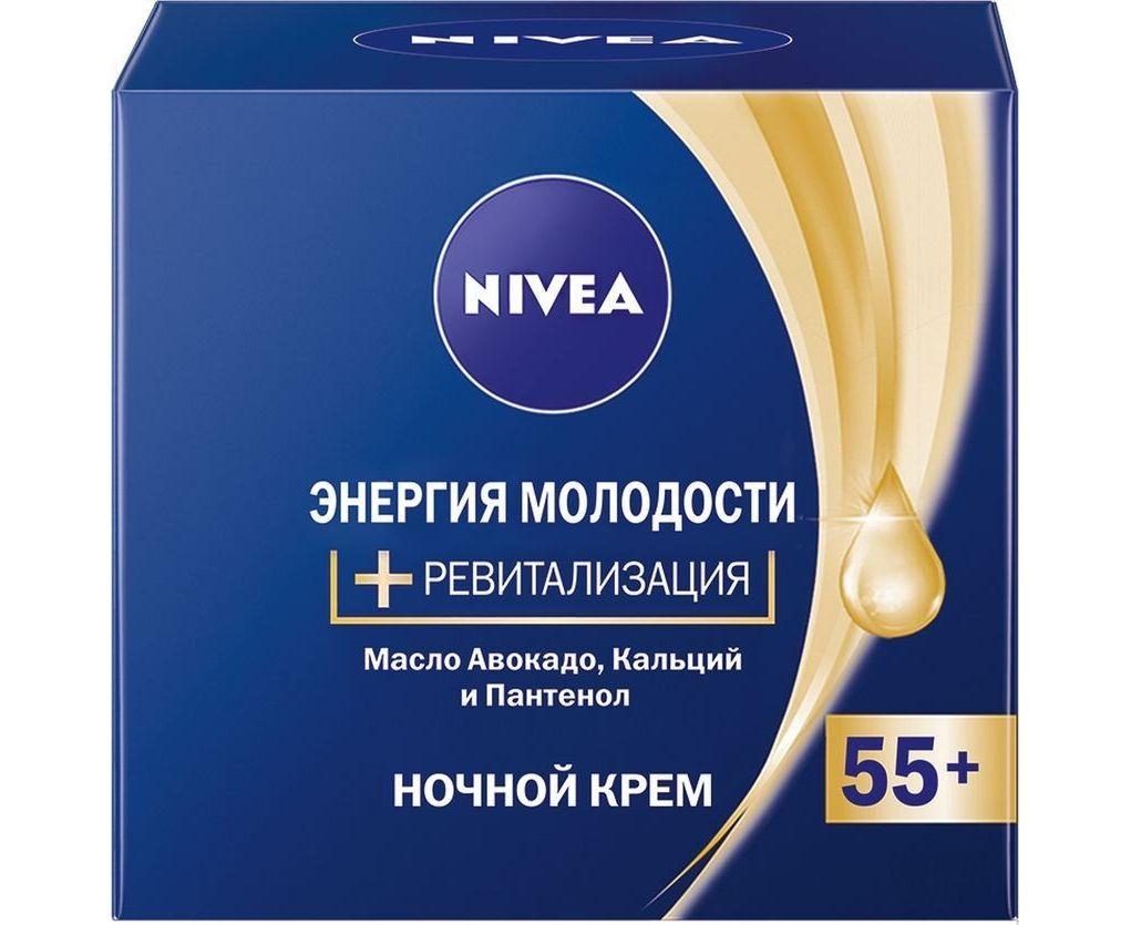 Крем Nivea Энергия молодости 55+ ночной 50 мл., картон