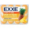 Крем-мыло EXXE 1+1 Тропические фрукты полосатое 4 штуки 300 гр., обертка