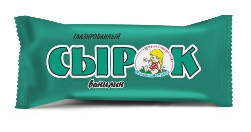 Сырок глазированный  Минская  марка 23% пленка с ванилином, 45 гр., флоу-пак