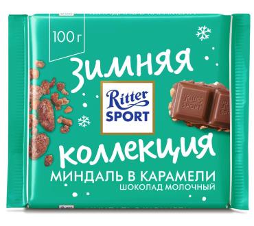 Шоколад Миндаль в карамели молочный, Ritter Sport, 100 гр., флоу-пак