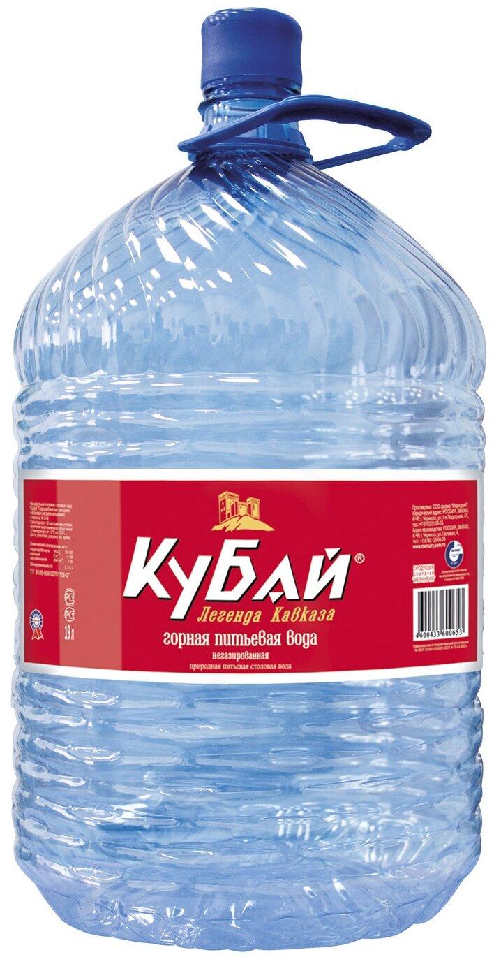 Вода негазированная Кубай минеральная 19 л., ПЭТ