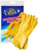 Хозяйственные перчатки Dr.Cline без напыления размер S, флоу-пак