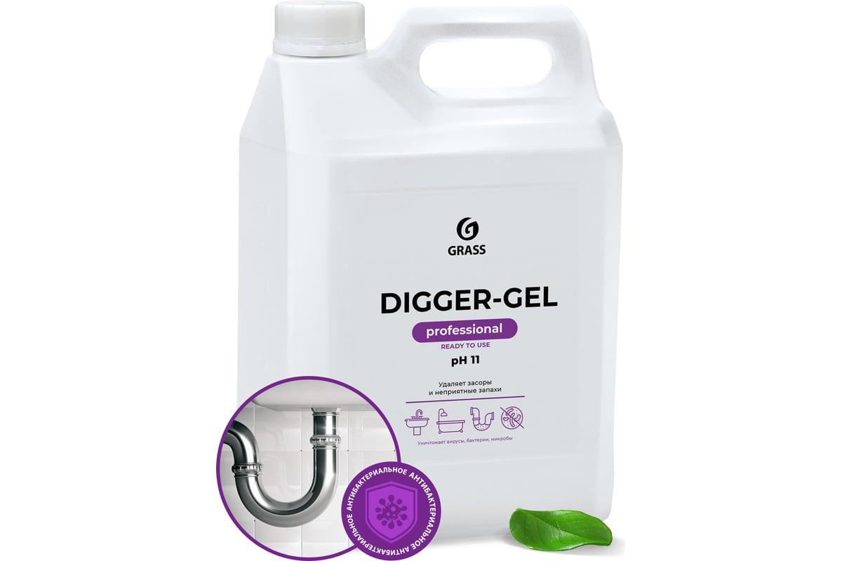 Средство для удаления засоров Grass Digger-Gel Professional 4 шт/кор Россия 125206 5,3 л., канистра