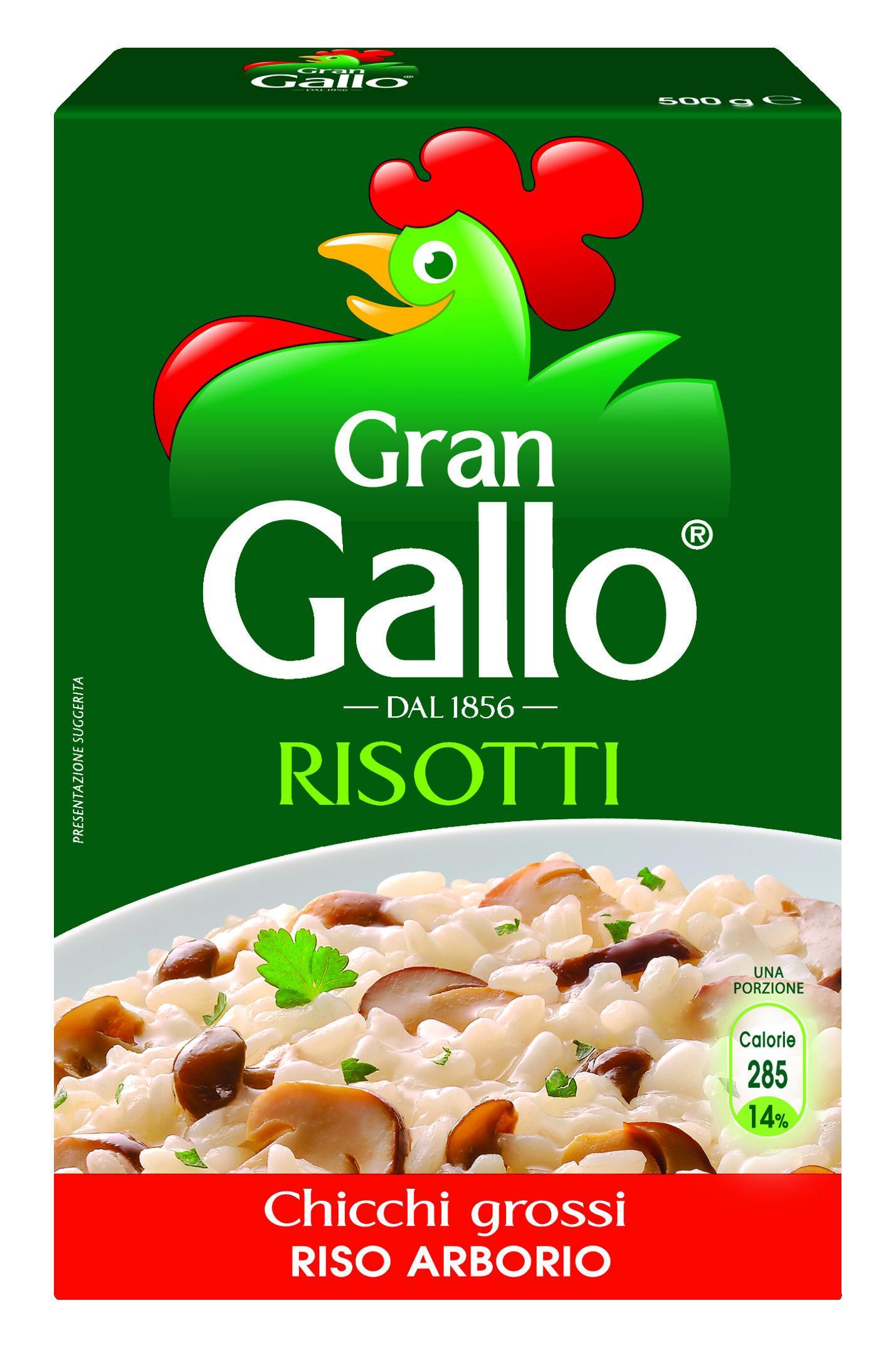Рис Arborio, Riso Gallo, 500 гр., картон