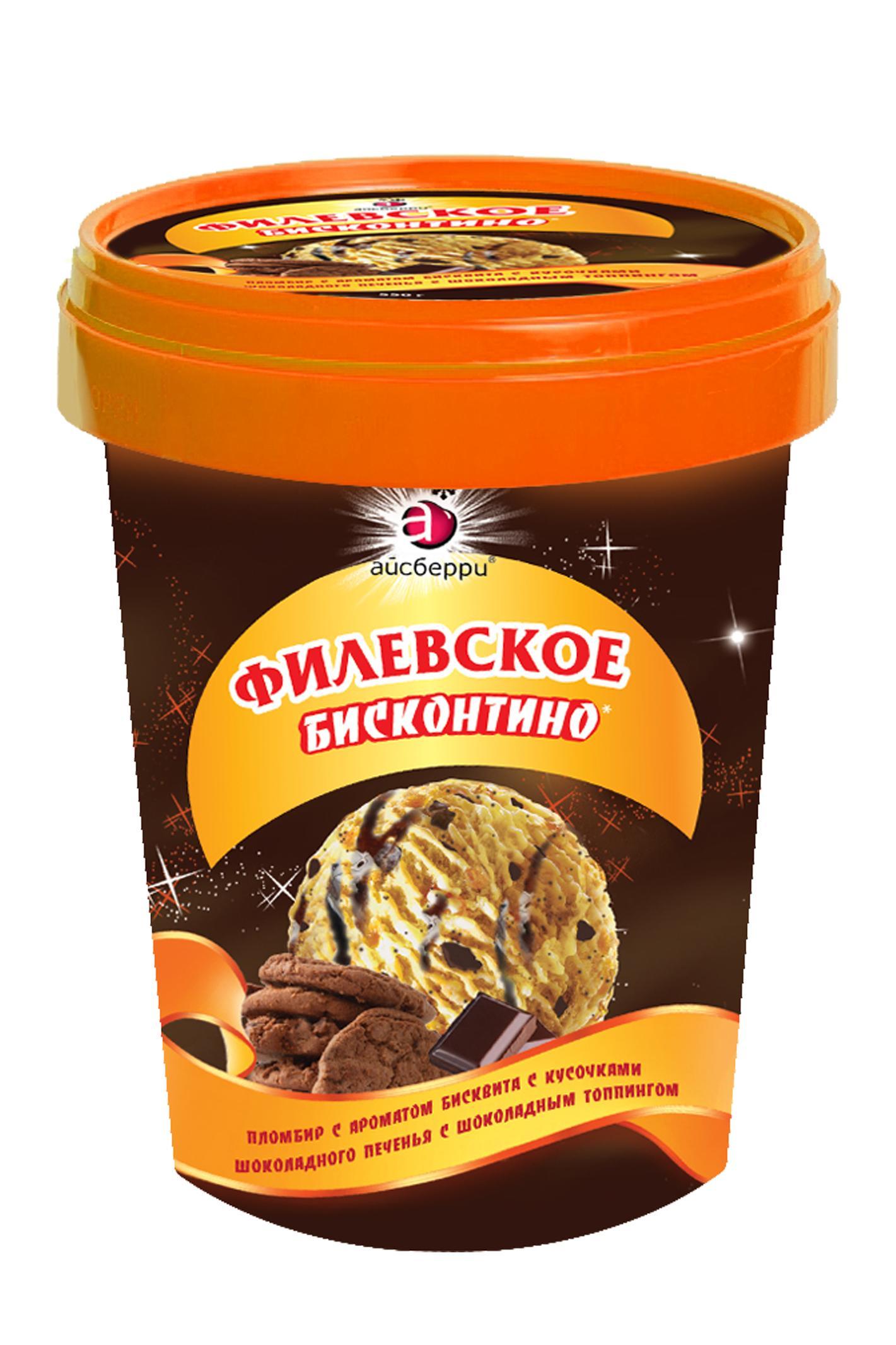 Мороженое пломбир Айсберри  с ароматом бисквита с кусочками шоколадного печенья и шоколадным топпингом 11%, 550 гр., ПЭТ стакан