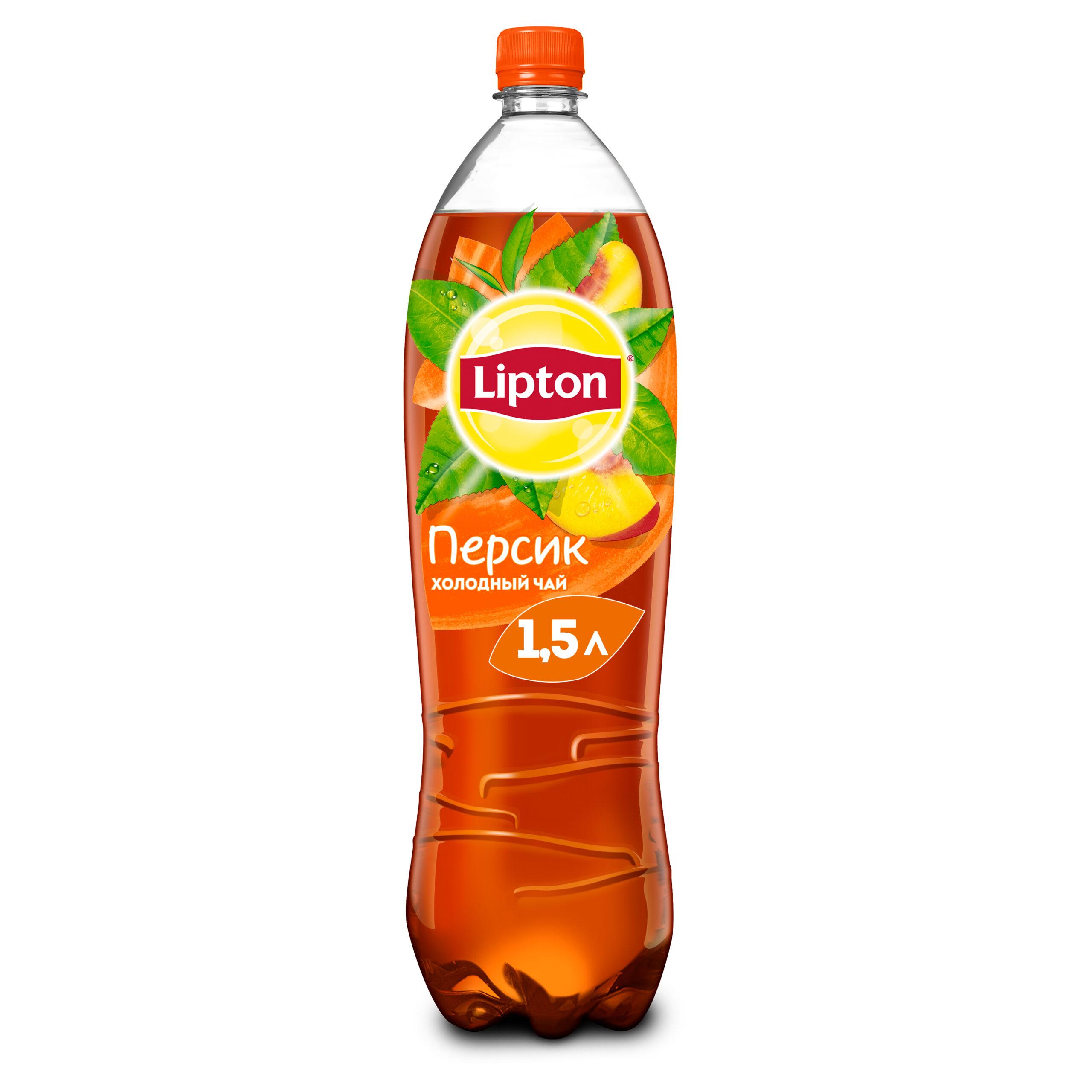 Чай холодный Lipton со вкусом персика 1.5 л., ПЭТ