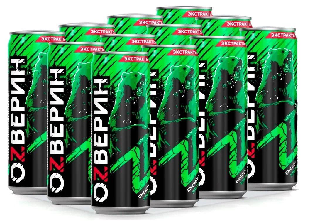 Напиток энергетический Оzверин Зеленый, 450 мл., ж/б