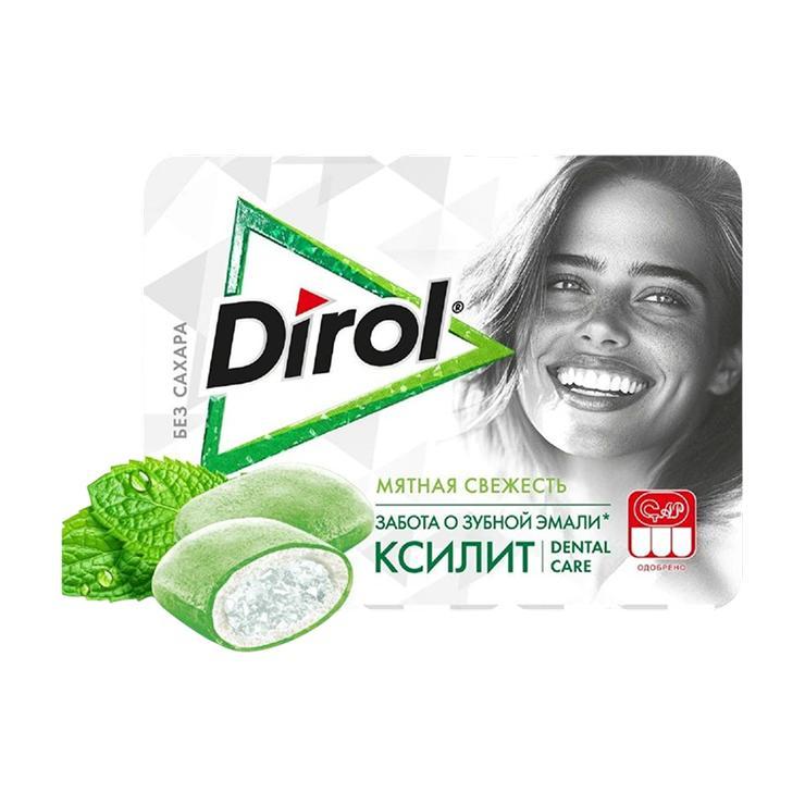 Жевательная резинка Dirol X-Fresh мятная свежесть 16 гр., картон