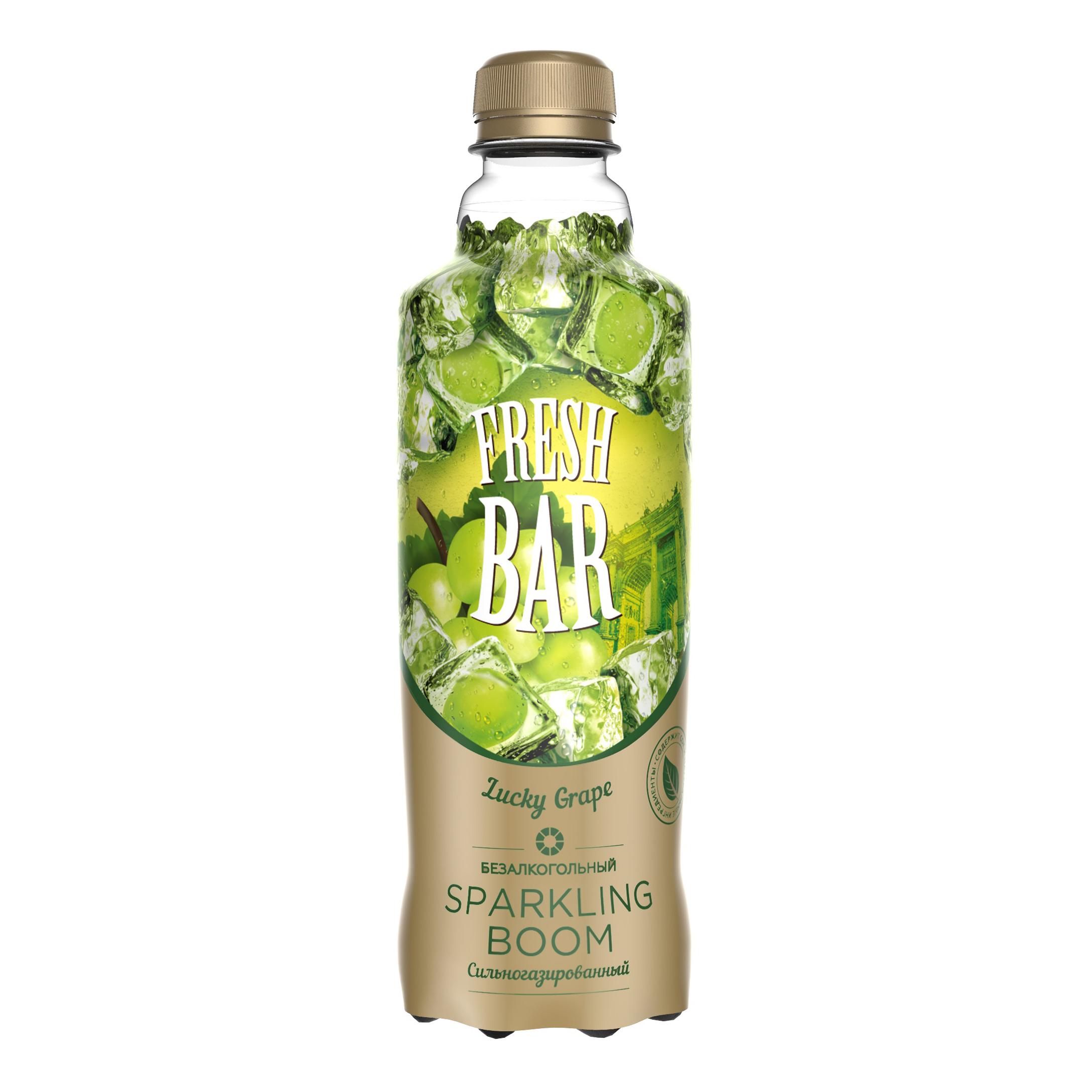 Напиток газированный Fresh Bar sparkling boom виноград 480 мл., ПЭТ