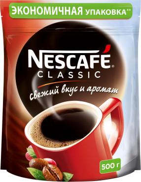 Кофе растворимый Nescafe Classic, 500 гр., дой-пак