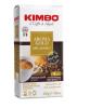 Кофе Kimbo Aroma Gold арабика молотый, 250 гр., в/у