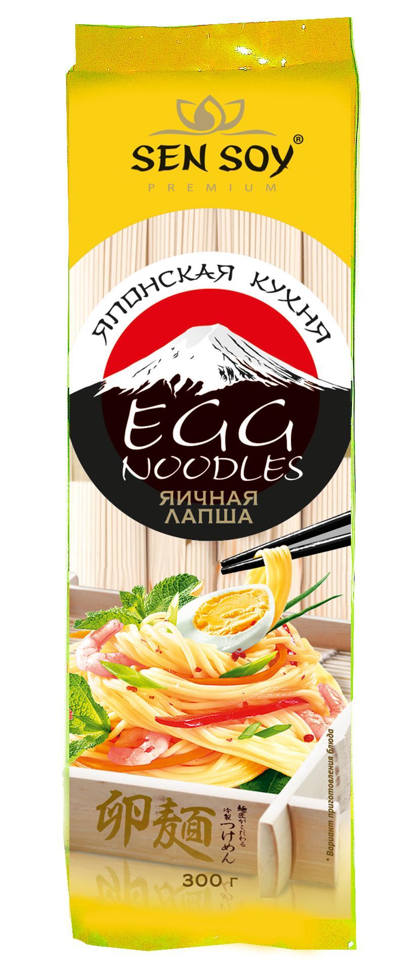 Лапша яичная Sen Soy Egg Noodles 300 гр., флоу-пак