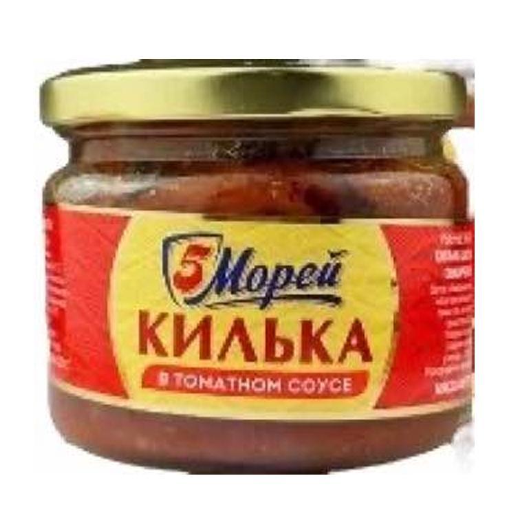 Килька 5 Морей каспийская неразделанная в томатном соусе 260 гр., стекло