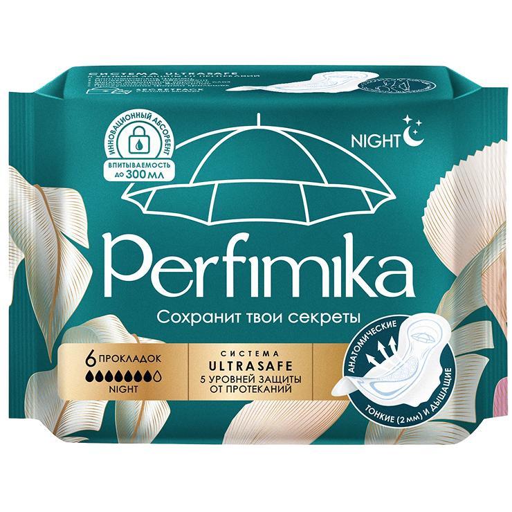 Прокладки гигиенические Perfimika Maxi Night 6 шт., флоу-пак