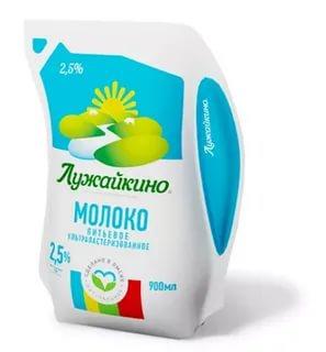 Молоко 2,5%, Лужайкино, 900 мл., пакет