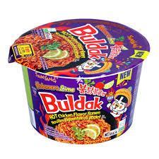 Лапша быстрого приготовления Buldak Hot Chicken Flavor Ramen Habanero Lime 110 гр., картон