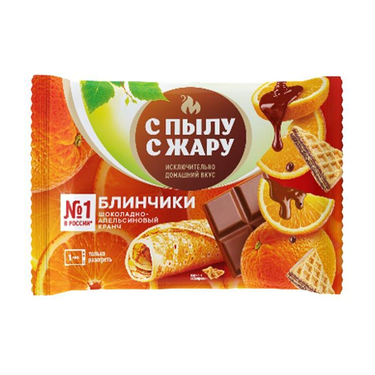 Блинчики С пылу с жару шоколадно-апельсиновый кранч 240 гр., флоу-пак