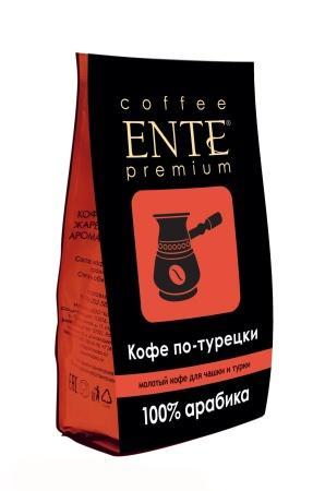 Кофе молотый ENTE по-турецки 200 гр., дой-пак