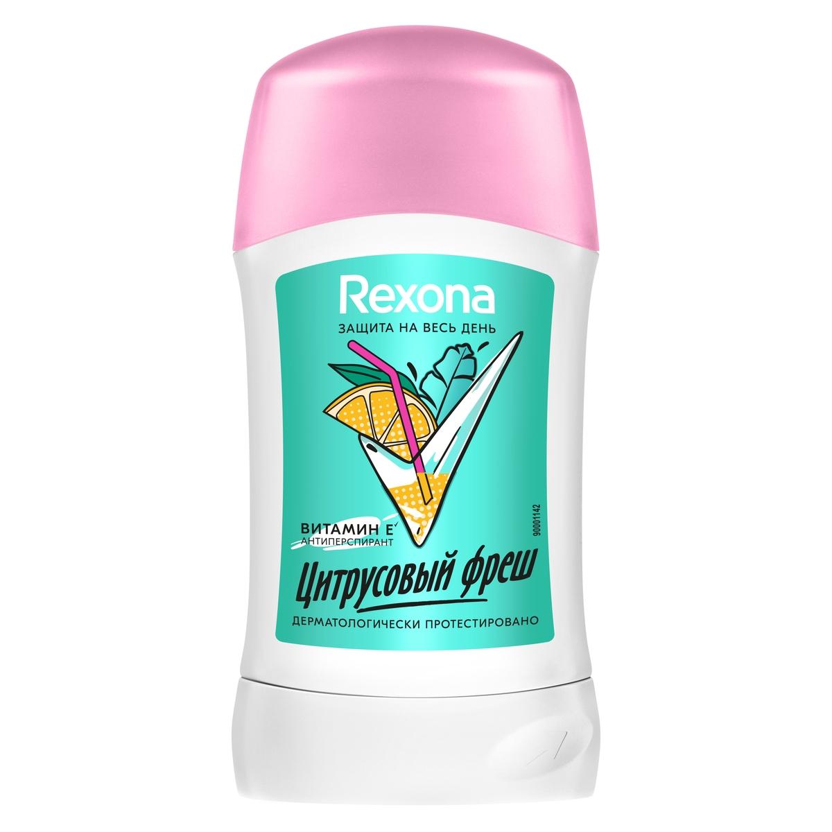 Дезодорант-антиперспирант стик Rexona женский цитрусовый фреш 40 гр., пластик