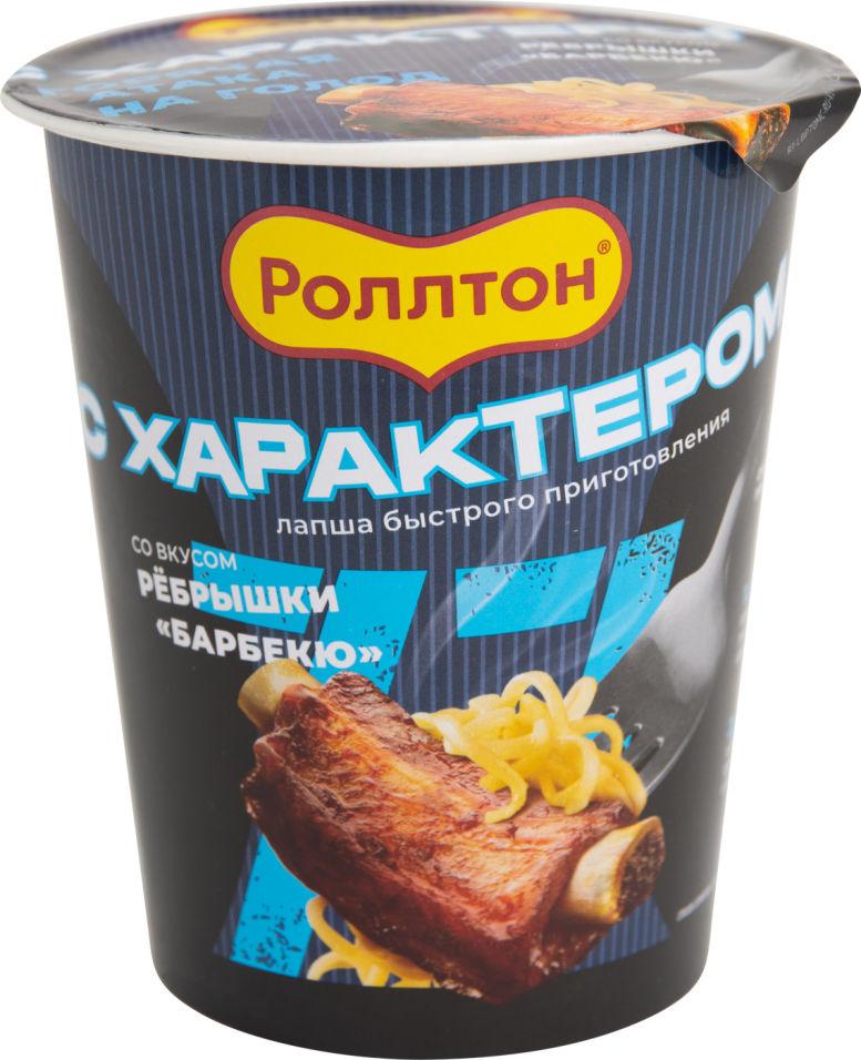 Лапша быстрого приготовления Роллтон ребрышки барбекю 70 гр., стакан