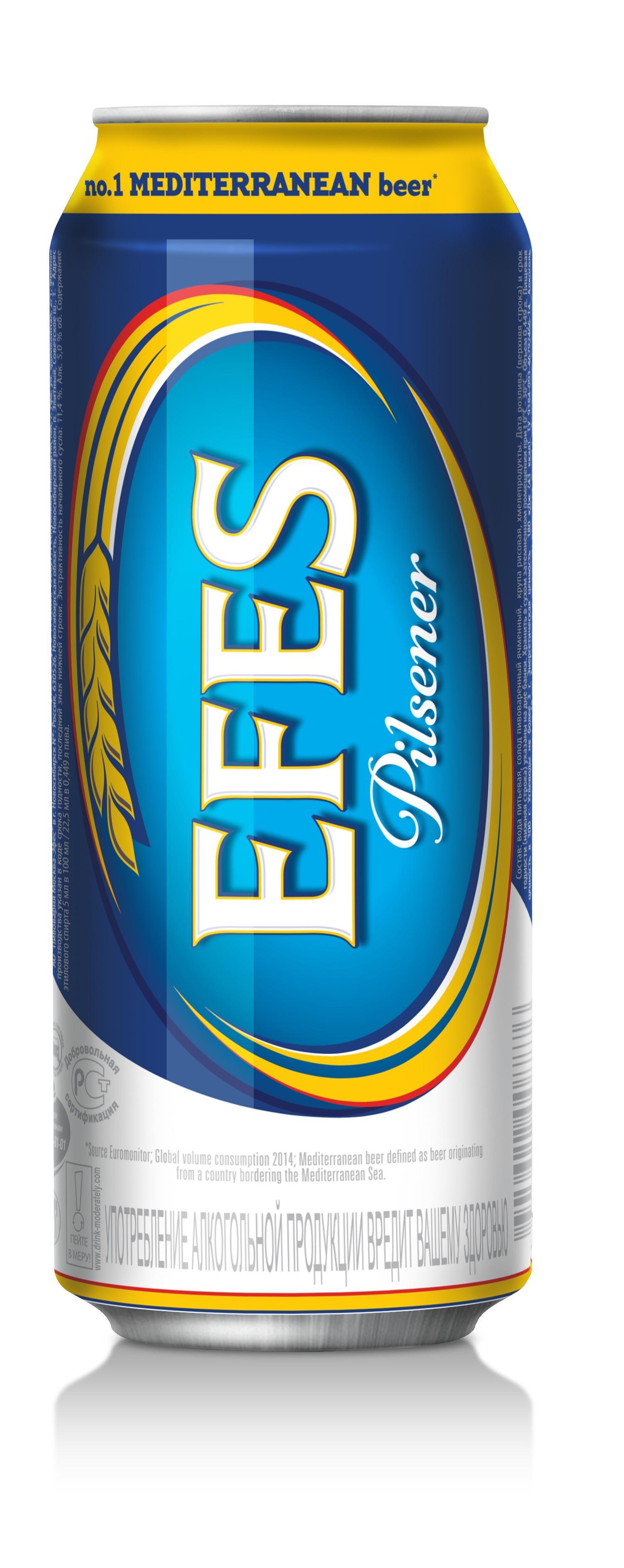 Пиво Efes Pilsener светлое пастеризованное фильтрованное 5% 450 мл., ж/б