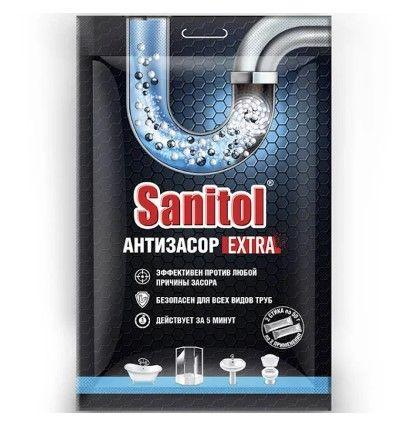 Антизасор Sanitol Extra для чистки труб 2 штуки 100 гр., саше