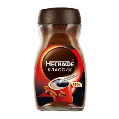 Кофе Нескафе классик растворимый 190 гр., стекло