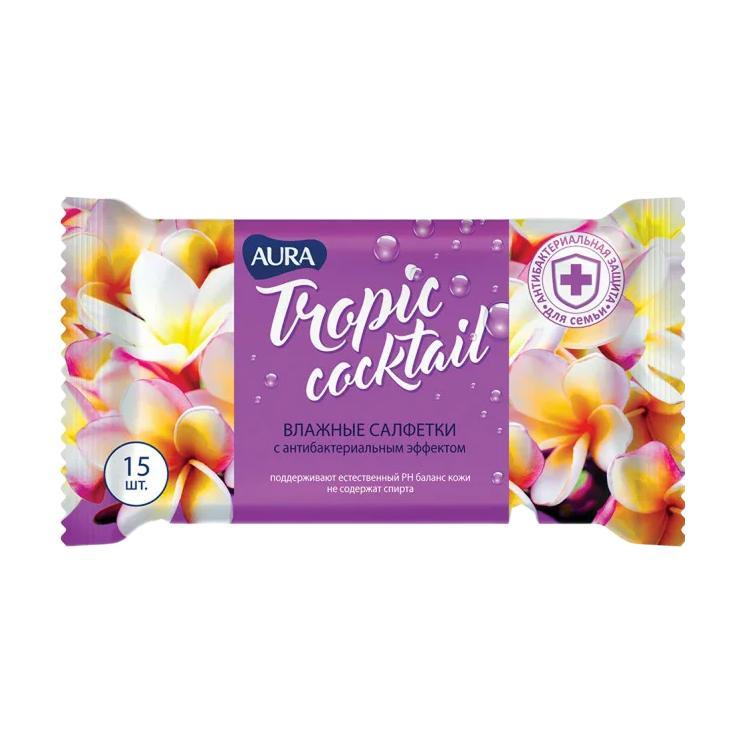 Салфетки влажные Aura TROPIC COCKTAIL с антибактериальным эффектом 15 шт., флоу-пак