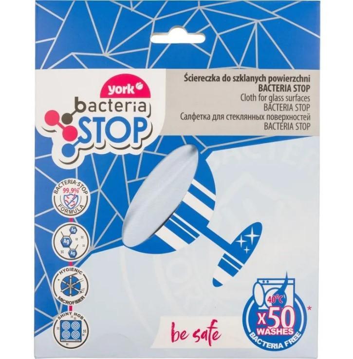 Салфетка для стекла York Bacteria Stop из микрофибры 30х40 см., картон