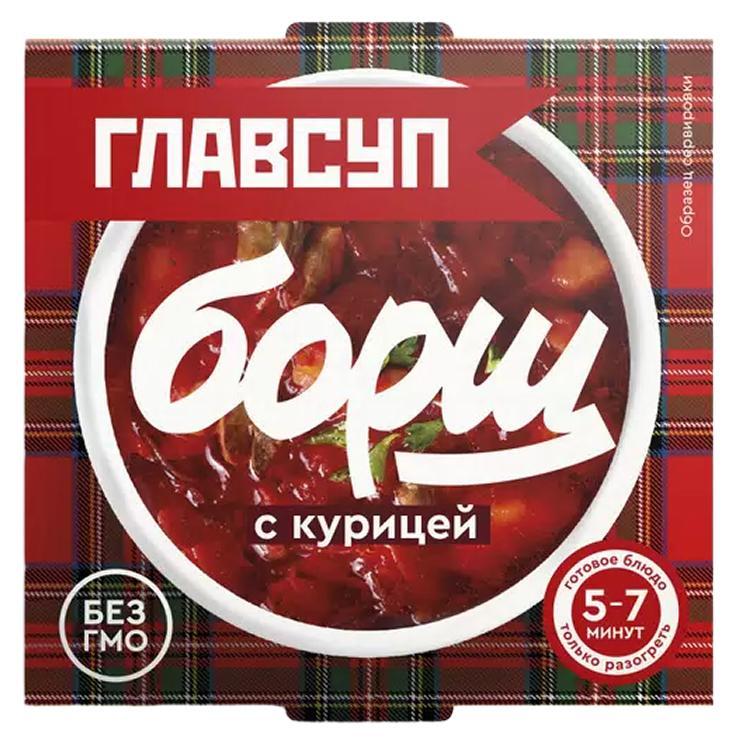 Борщ Главсуп с курицей 250 гр., картон