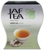 Чай JAF TEA Green Jasmine зеленый листовой, с жасмином 100 гр