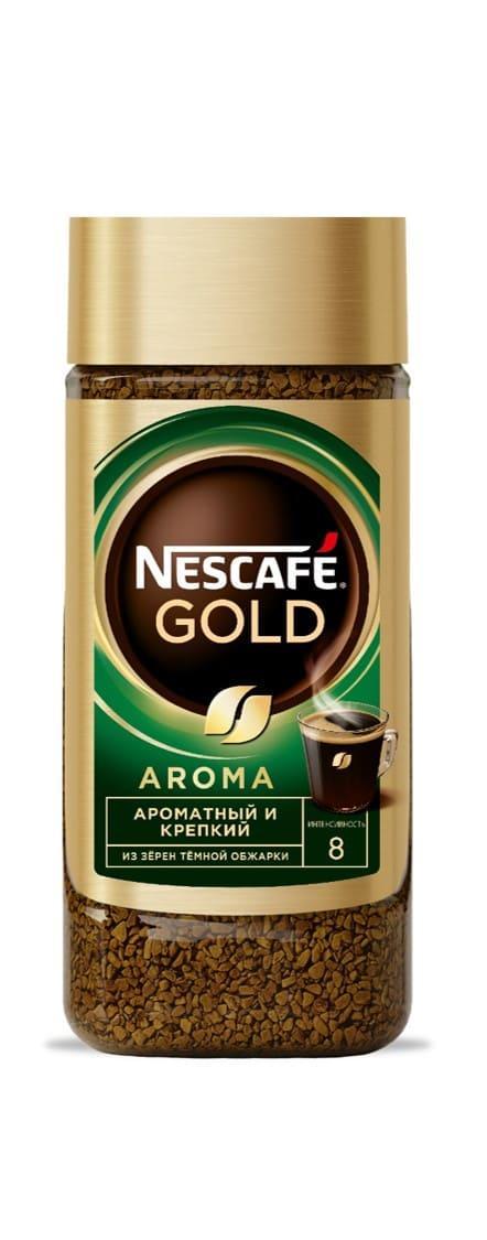Кофе Нескафе голд Арома Интенсо 85 гр., стекло