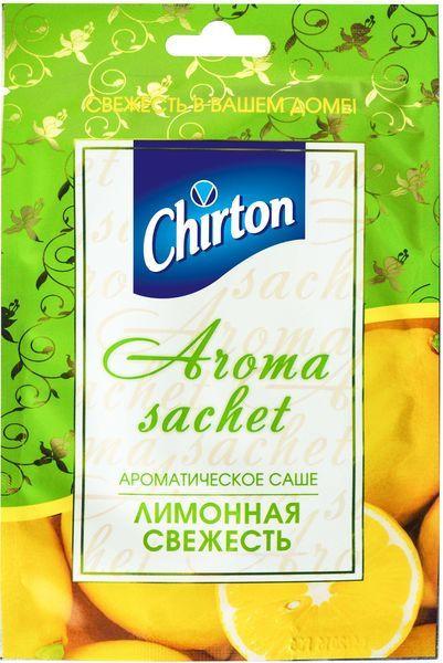 CHIRTON Ароматическое саше Лимонная свежесть 15 гр.,
