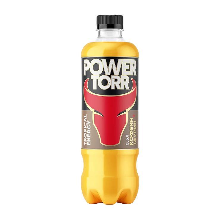 Напиток тонизирующий Power Torr тропический микс газированный 500 мл., ПЭТ