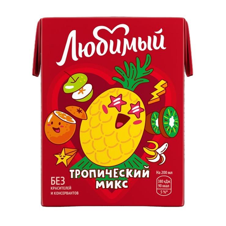 Напиток сокосодержащий Любимый Тропический микc 200 мл., тетра-пак