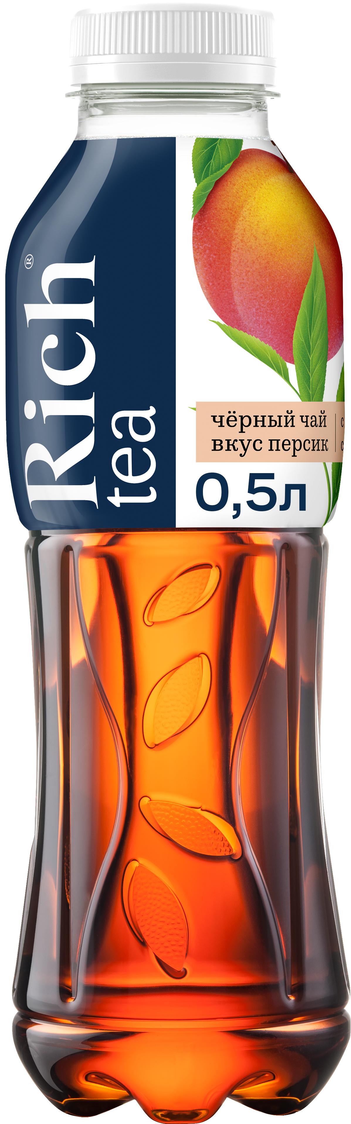Напиток Rich Черный чай со вкусом персика, 500 мл., ПЭТ