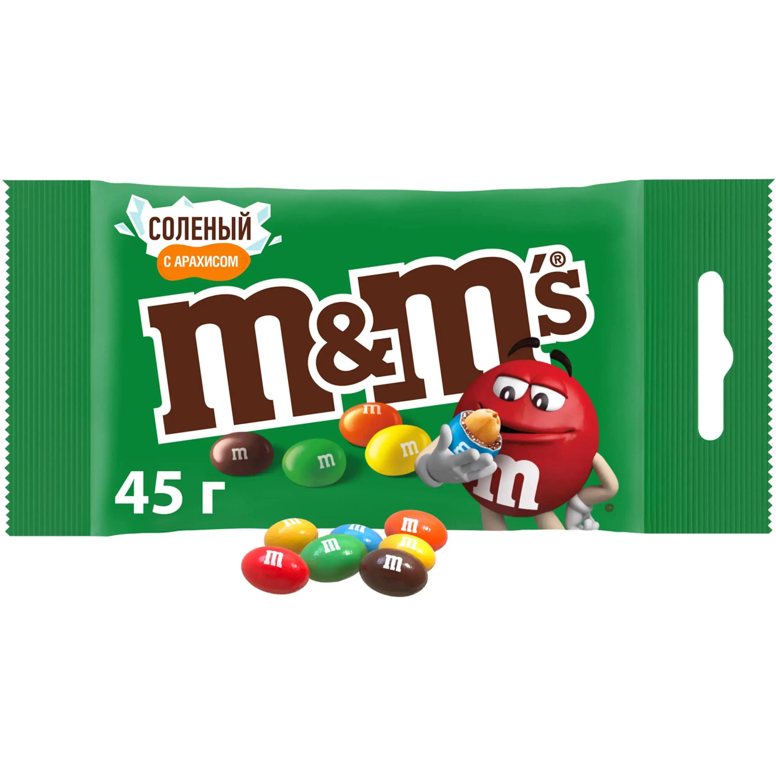 Драже M&M's соленый арахис 45 гр., флоу-пак