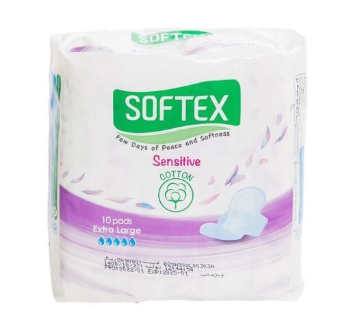 Прокладки гигиенические Softex Sensitive Cotton ХL 10 шт., флоу-пак