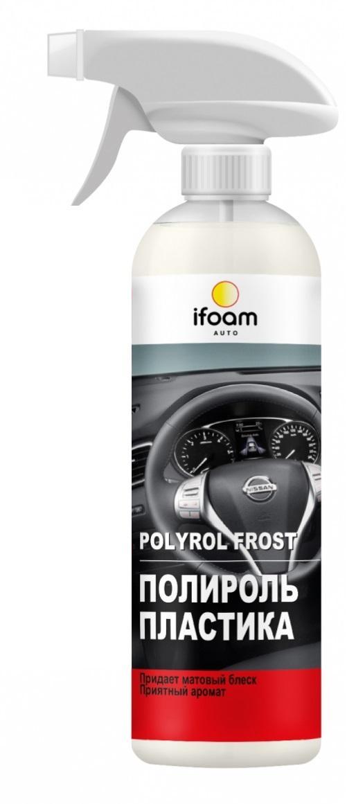 Полироль-очиститель пластика, IFoam концентрат POLYROL FROST, 500 мл., ПЭТ
