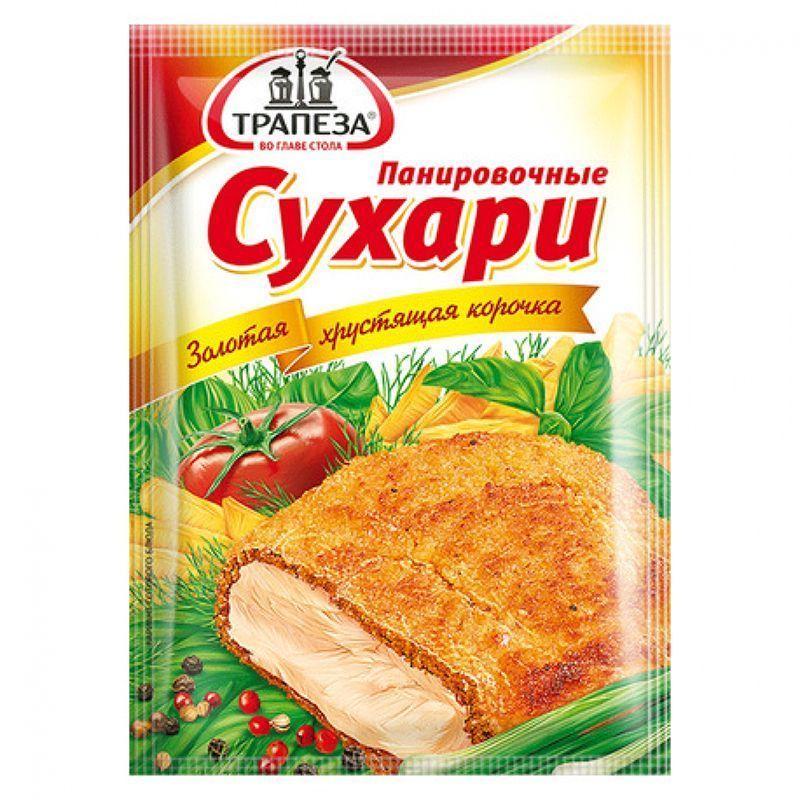 Сухари Трапеза панировочные, 100 гр., сашет