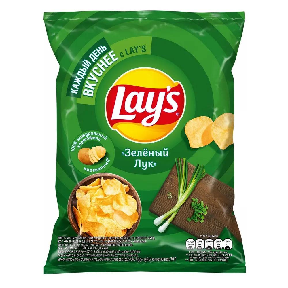 Чипсы Lay's картофельные со вкусом зеленого лука 70 гр., флоу-пак