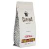 Кофе CARIBIA жареный в зернах Arabica Kenia AA , 250 гр., флоу-пак