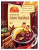 Приправа Русский Аппетит для глинтвейна, 30 гр., пакет