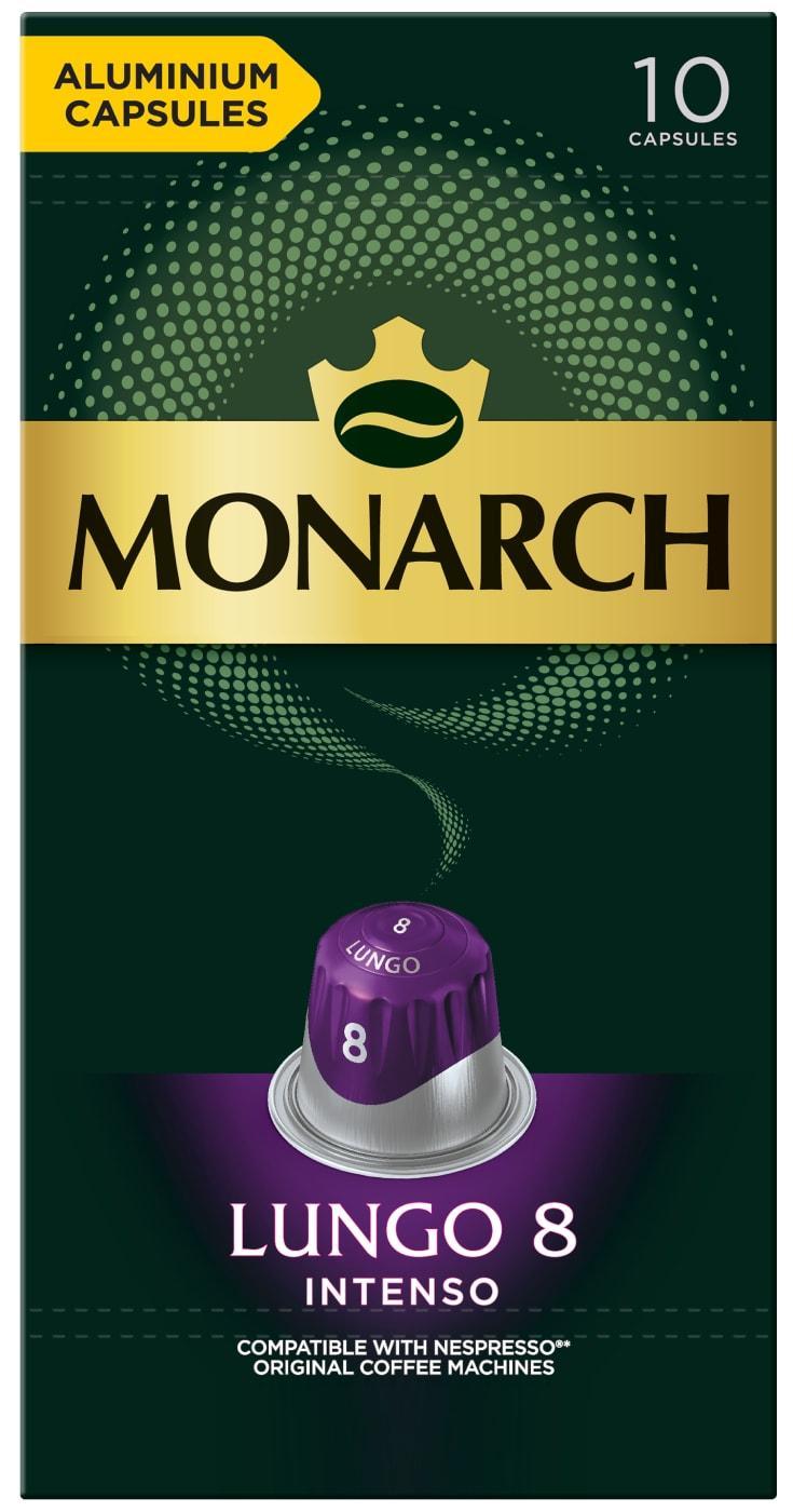 Кофе MONARCH Espresso в капсулах 10 шт. 52 гр., картон